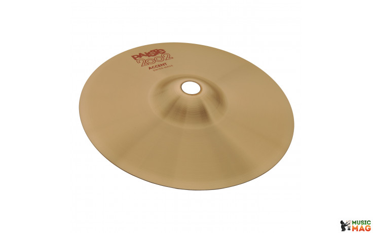 Paiste 2002 Accent Cymbal 8"