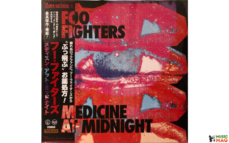 FOO FIGHTERS - MEDICINE AT MIDNIGHT 2021 (19439-81908-1, LTD, Orange) SONY MUSIC/EU MINT (0194398190815)