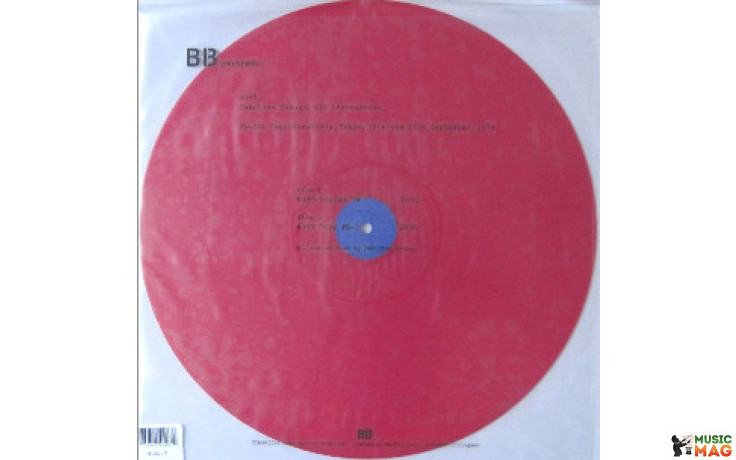 TAKEHISA KOSUGI - STUDIO IMPROVISATIONS… 1974/2011 (B146, Red Vinyl, LTD.) B 13/EU MINT (0889397414610)