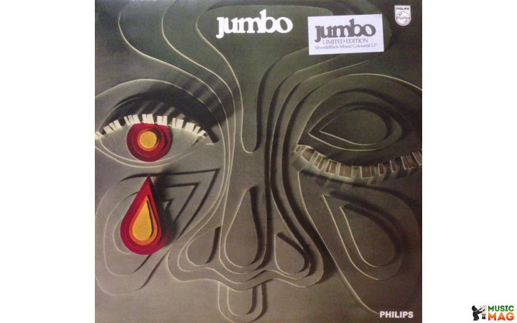 JUMBO - JUMBO 1972/2014 (VM LP 167, LTD., Silver & Black) VINYL MAGIC/EU MINT (8016158016741)