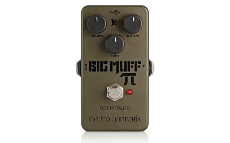 Electro-harmonix Green Russian Big Muff Pi