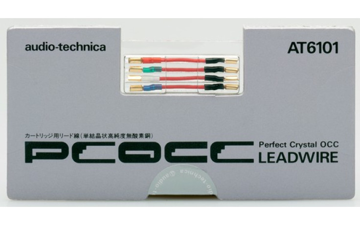 Audio-Technica acc AT6101 Cartridge headshell lead wired
