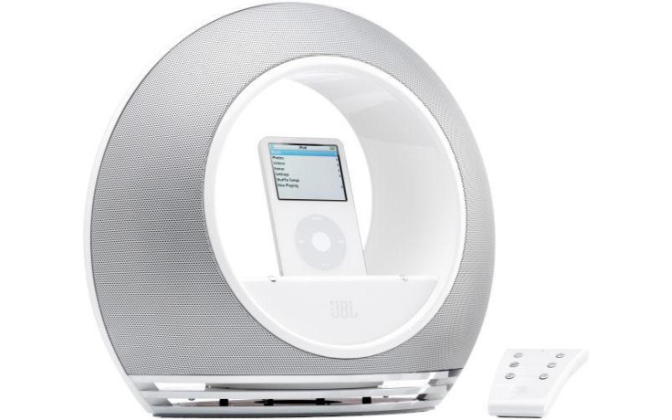 JBL Radial White