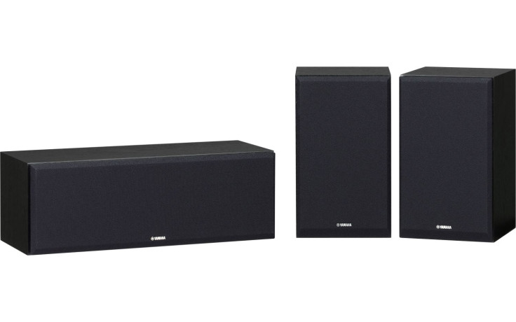 Yamaha NS-P350 Black