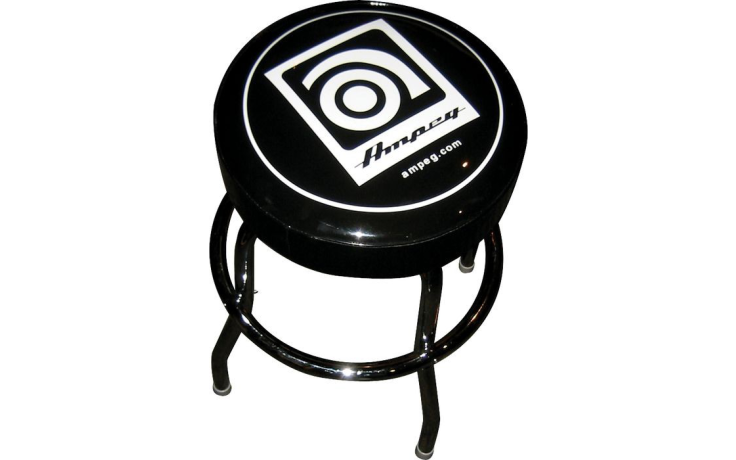 Ampeg studio stool