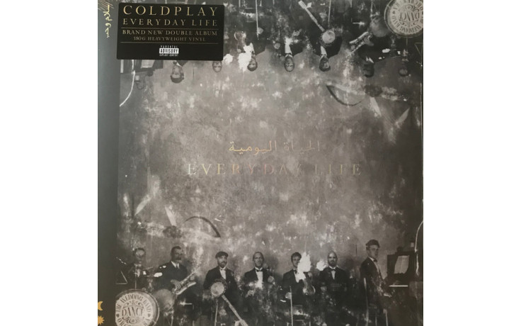 COLDPLAY – EVERYDAY LIFE 2 LP Set 2019 (0190295355487, 180 gm.) PERLOPHONE/EU MINT (0190295355487)