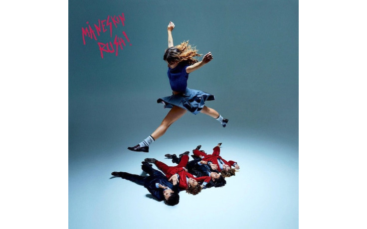 Maneskin - Rush! 2023 (19658735601) Epic/eu Mint (0196587356019)