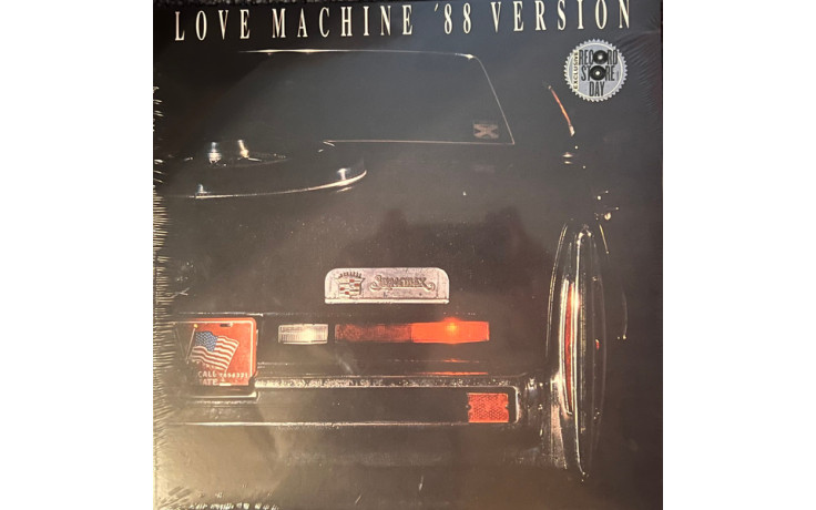 SUPERMAX - LOVE MACHINE ("88 VERSION) 2023 (19658743791, LTD., 12") GIG RECORDS/EU MINT (0196587437916)