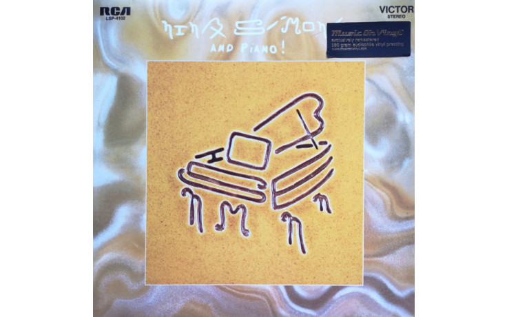 NINA SIMONE - NINA SIMONE AND PIANO! 1969/2011 (MOVLP236, 180 gm.) MUSIC ON VINYL/EU MINT (8713748980948)