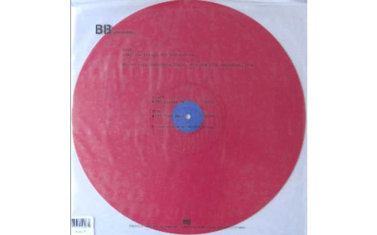 TAKEHISA KOSUGI - STUDIO IMPROVISATIONS… 1974/2011 (B146, Red Vinyl, LTD.) B 13/EU MINT (0889397414610)