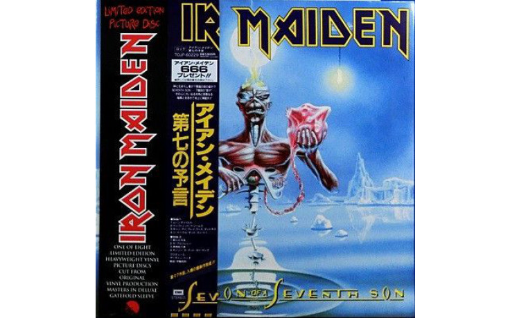 IRON MAIDEN - SEVENTH SON OF A SEVENTH SON (9729 561, LTD. PICTURE DISC) GAT, EMI/ENG. MINT (5099997295617)