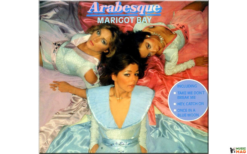 ARABESQUE III - MARIGOT BAY 1980/2014 (MIR 100722, 180 gm., Deluxe Ed.) MIRUMIR/EU MINT (0889397103408)