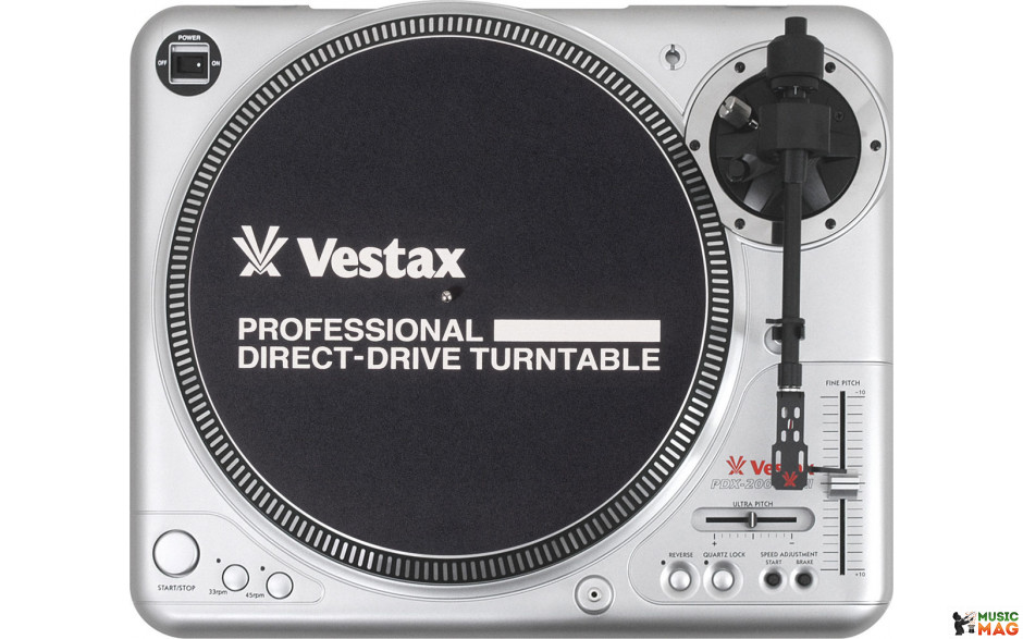 Vestax PDX-2000 mk II Silver