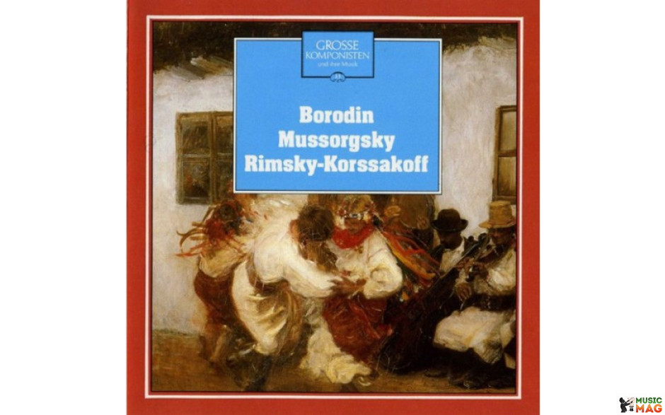 Borodin, Mussorgsky - Rimsky-Korssakoff (Deutsche Grammophon 2536379, 180 gram vinyl) Germany, New & Original Sealed Clearaudio Vinyl