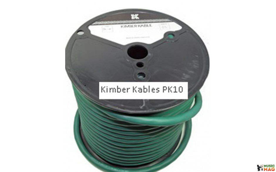 Kimber Kable PK 10 не разделаный (в бухте) 50m