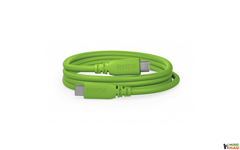 RODE SC27 Green