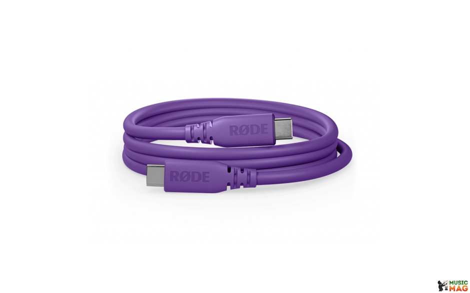 RODE SC27 Purple
