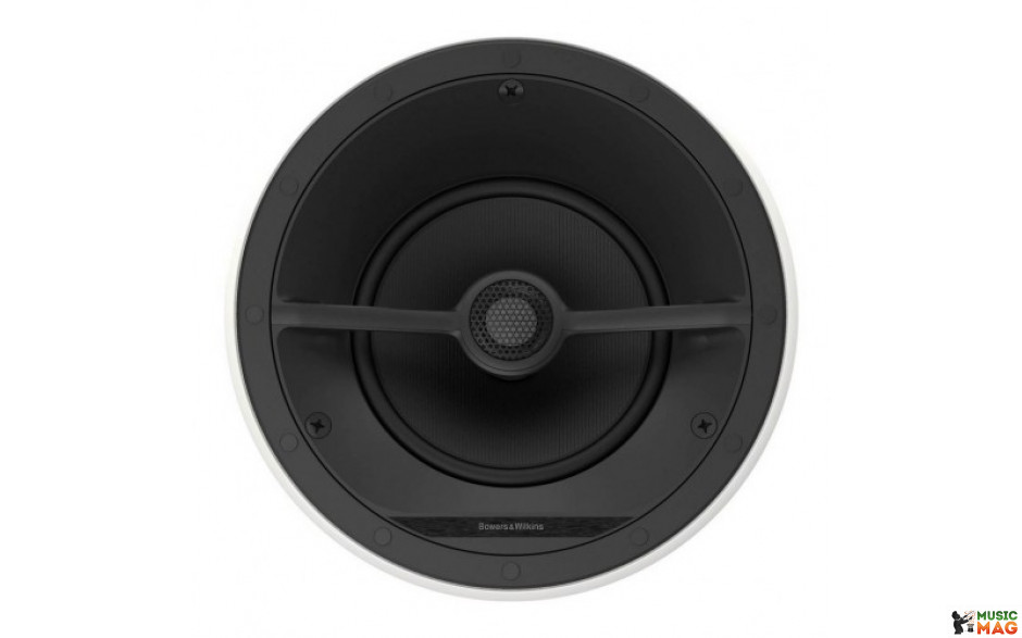 Bowers & Wilkins CCM7.5 S2