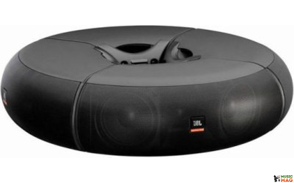 JBL Control Now Black