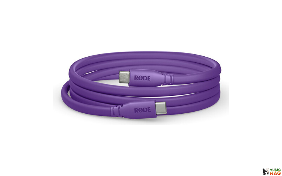 RODE SC17 Purple