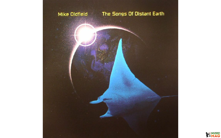 MIKE OLDFIELD - THE SONGS OF DISTANT EARTH 1994/2014 (2564623321, 180 gm.) WARNER/EU, MINT (0825646233212)
