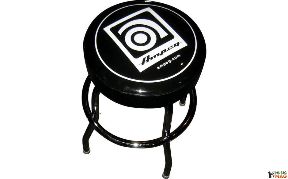 Ampeg studio stool