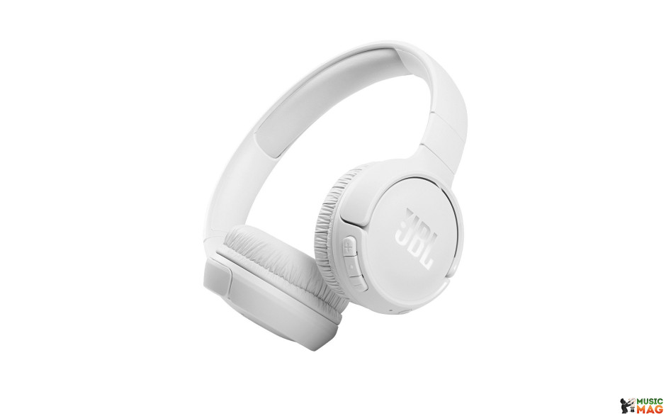 JBL Tune 510BT White