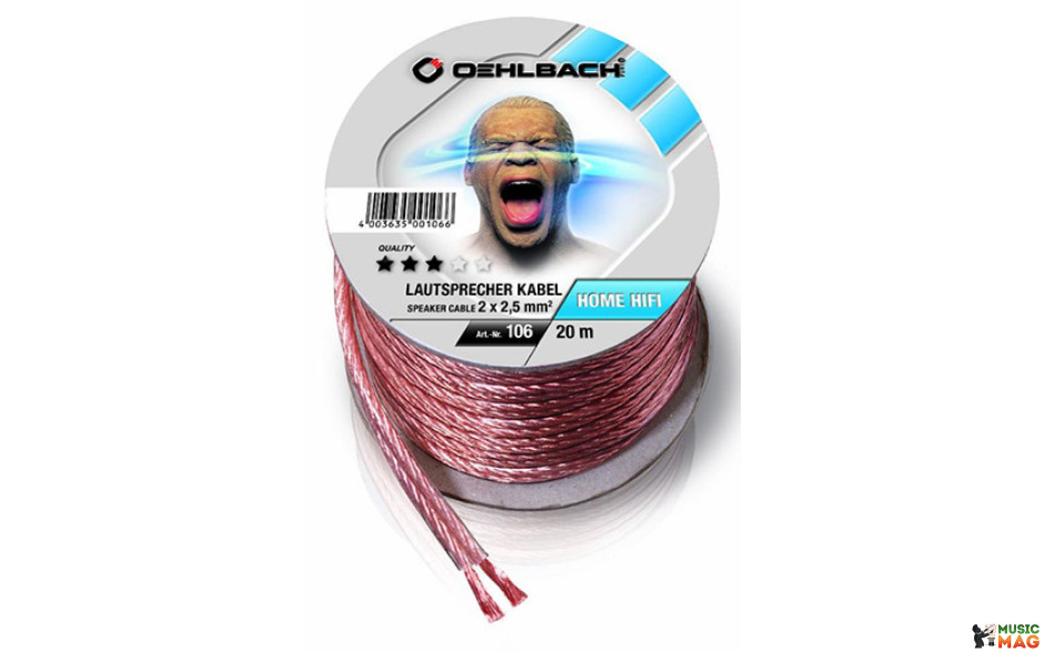 OEHLBACH Speaker Wire SP-25/2000 2x2,50mm clear spool, 20 м.