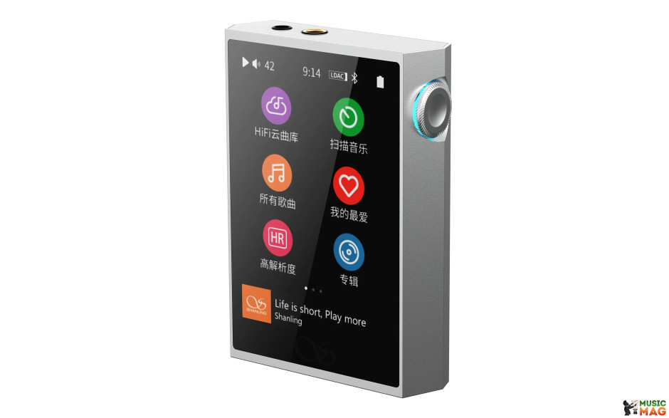 Shanling M1 Plus Audio Player Silver