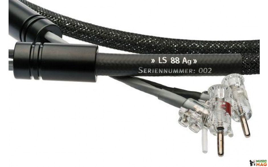 Silent Wire LS 88 Ag, Single-Wire 2Х4м