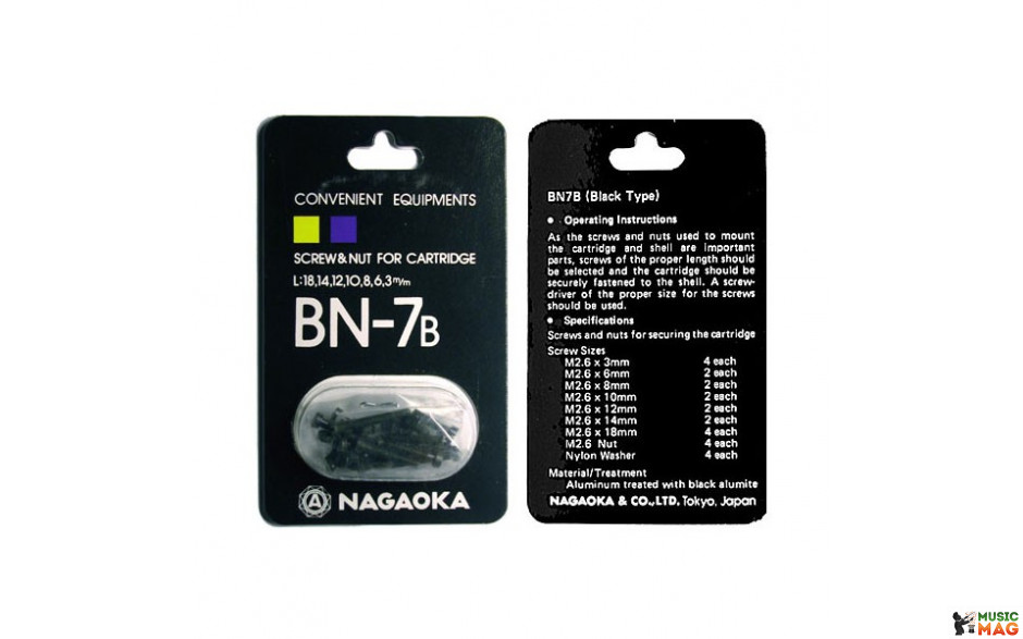 Nagaoka BN-7B art 3085