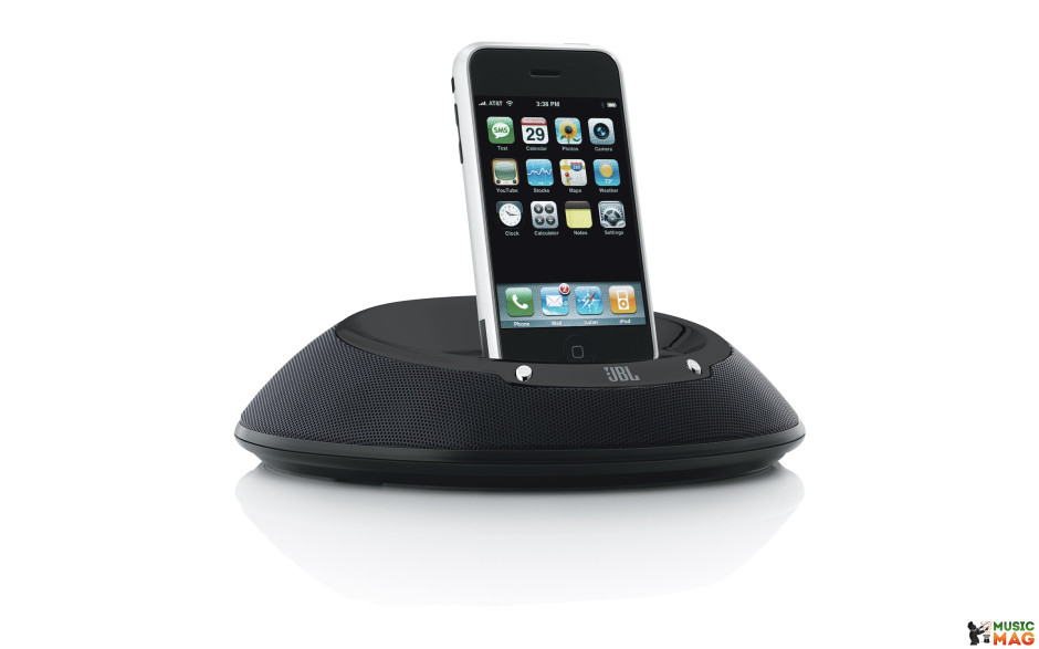 JBL On Stage IIIP Black