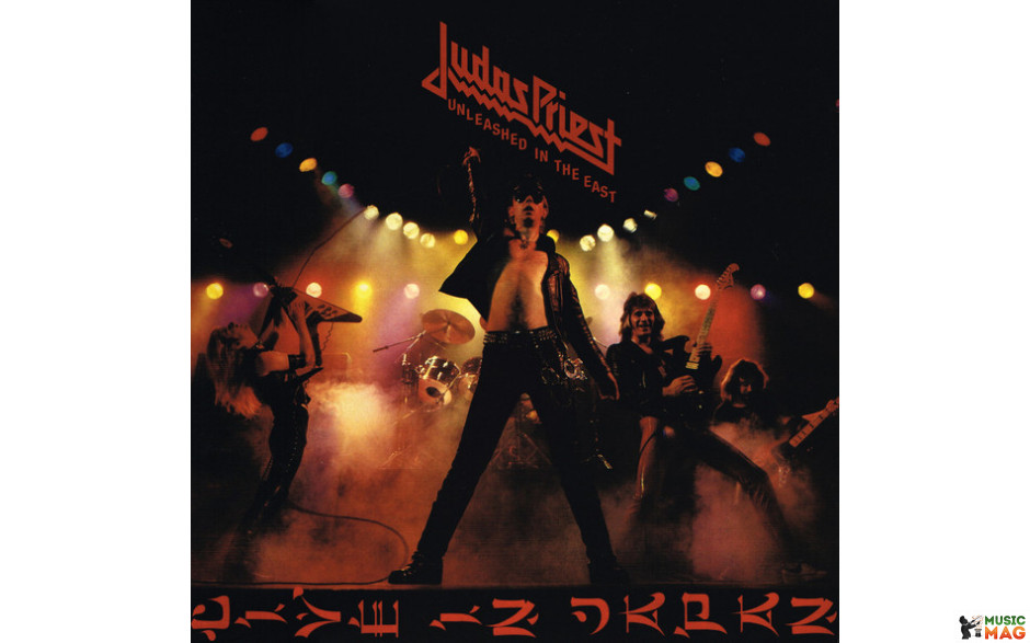 JUDAS PRIEST - UNLEASHED IN THE EAST (LIVE IN JAPAN) 1979/2017 (88985390801) SONY MUSIC/EU MINT (0889853908011)
