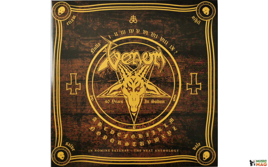 VENOM - IN NOMINE SATANAS - THE NEAT ANTHOLOGY 2 LP Set 2019 (BMGCAT666DLP) BMG/EU MINT (4050538437881)