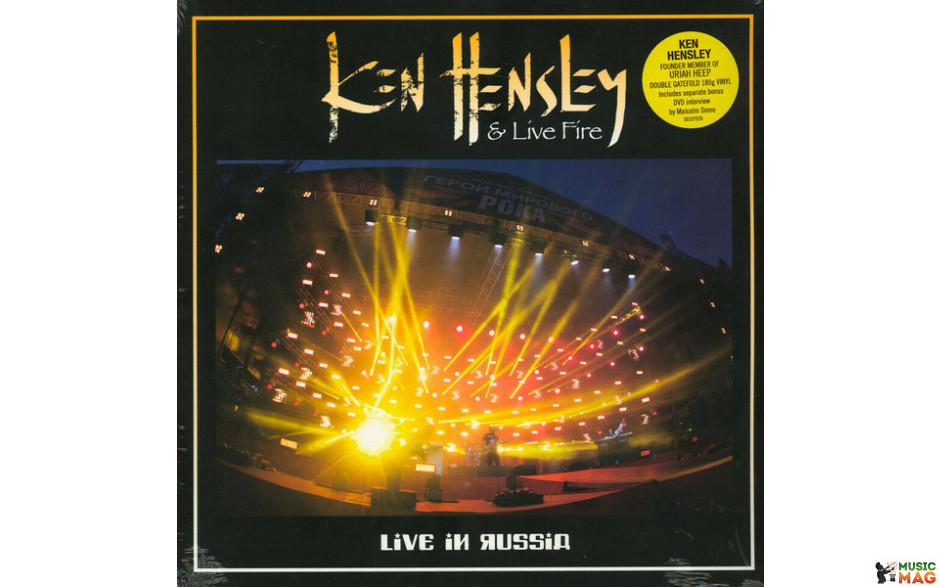 KEN HENSLEY & LIVE FIRE - LIVE IN RUSSIA 2 LP Set 2019 (SECLP226, 180 gm.) SECRET RECORDS/EU MINT (5036436122127)