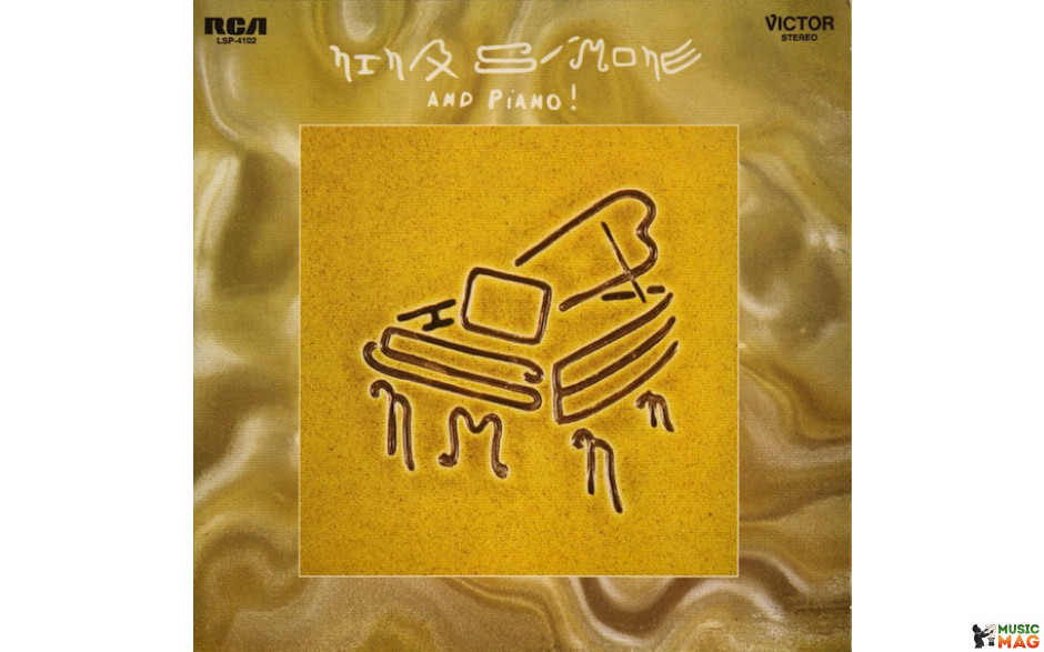 NINA SIMONE - AND PIANO! 1969/2005 (RCA 4102, HI-Q) SPEAKERS CORNER/GER. MINT (4260019712479)