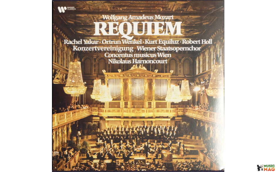 Requiem (2021) Vinyl LP