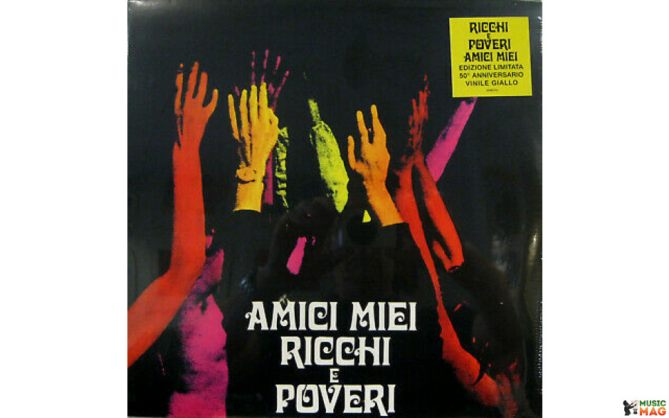 RICCHI E POVERI - AMICI MIEI 1971/2021 (194398737911, LTD.) SONY MUSIC/BMG RIGHT/EU MINT (0194398737911)