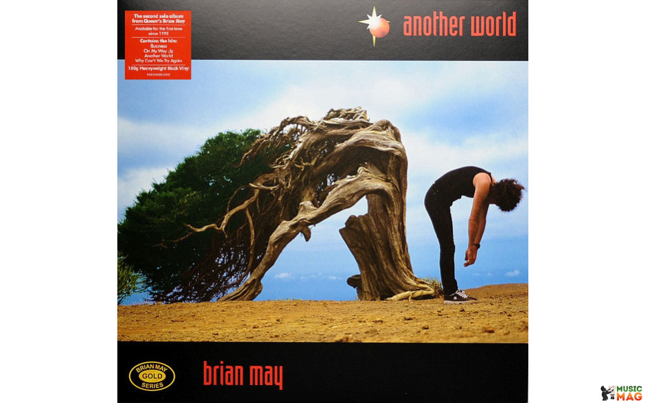 BRIAN MAY - ANOTHER WORLD 1998/2022 (00602438622993, 180 gm.) EMI/EU MINT (0602438622993)