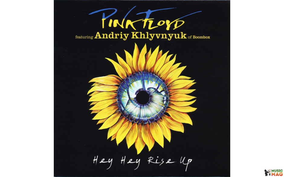 PINK FLOYD FEAT. ANDRIY KHLYVNYUK - HEY HEY RISE UP 2022 (PFRS40/7, LTD., 7") PINK FLOYD/EU MINT (5054197152047)