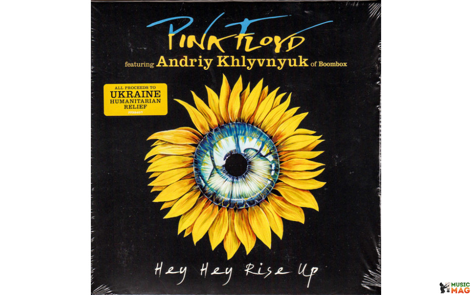 LP Pink Floyd: Hey Hey Rise Up ( Feat. Andriy Khlyvnyuk)