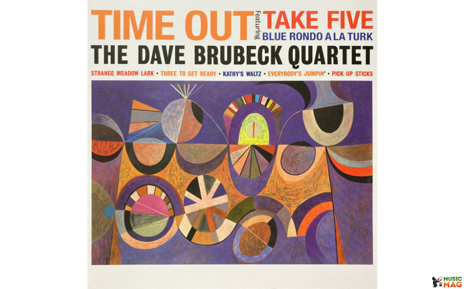 DAVE BRUBECK - TIME OUT 1959/2022 (SRPD0008SP, LTD., Lagoon vinyl) SECOND RECORDS/EU MINT (9120005653825)