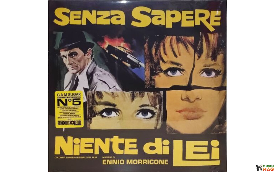 Ennio Morricone - Senza Sapere Niente Di Lei…2023 (cs 013, Ltd., 180 Gm., Yellow) Cam Sugar/eu Mint (8024709238528)