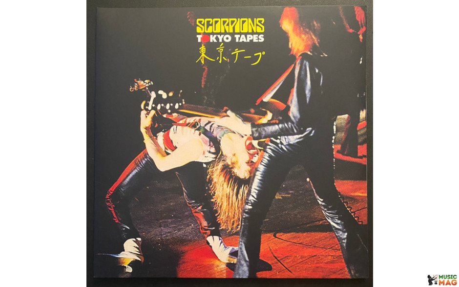 Scorpions - Tokyo Tapes (1978/2023) Vinyl 2LP Set