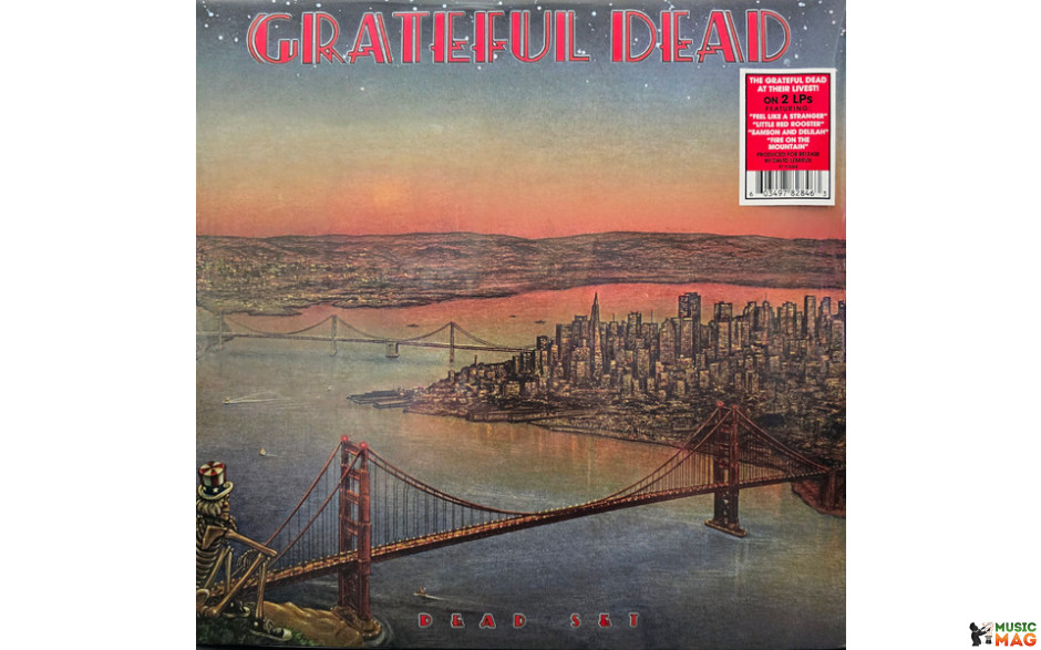 GRATEFUL DEAD - DEAD SET 2 LP Set 1981/2024 (R1 516264) RHINO RECORDS/EU MINT (0603497828463)