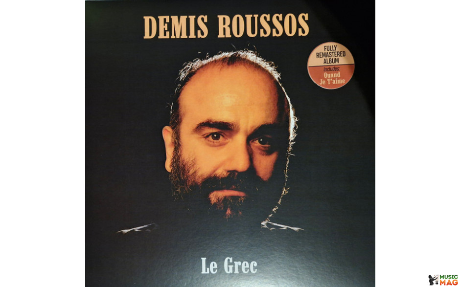 Demis Roussos - Le Grec (1988/2025) Vinyl LP