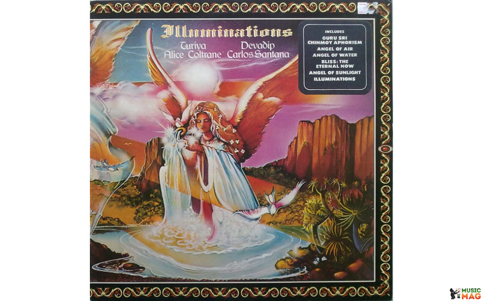 Devadip Carlos Santana & Turiya Alice Coltrane - Illuminations Vinyl LP