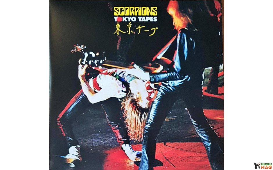 Scorpions - Tokyo Tapes (1978/2015) Vinyl 2LP+2CD Set