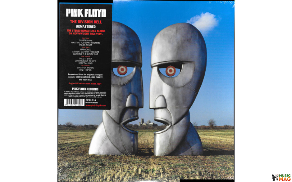 Pink Floyd - The Division Bell (1994/2016) Vinyl 2LP Set