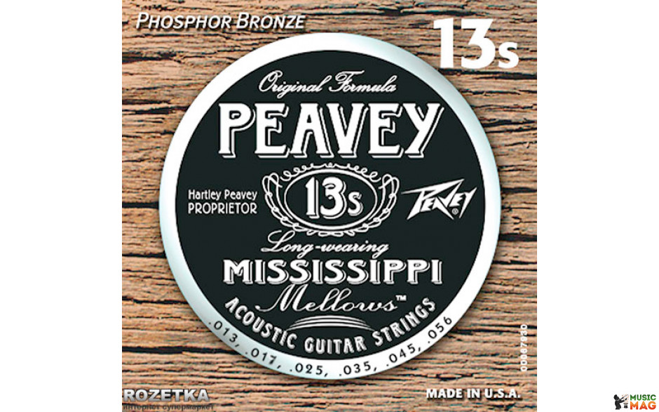 PEAVEY Mississippi
